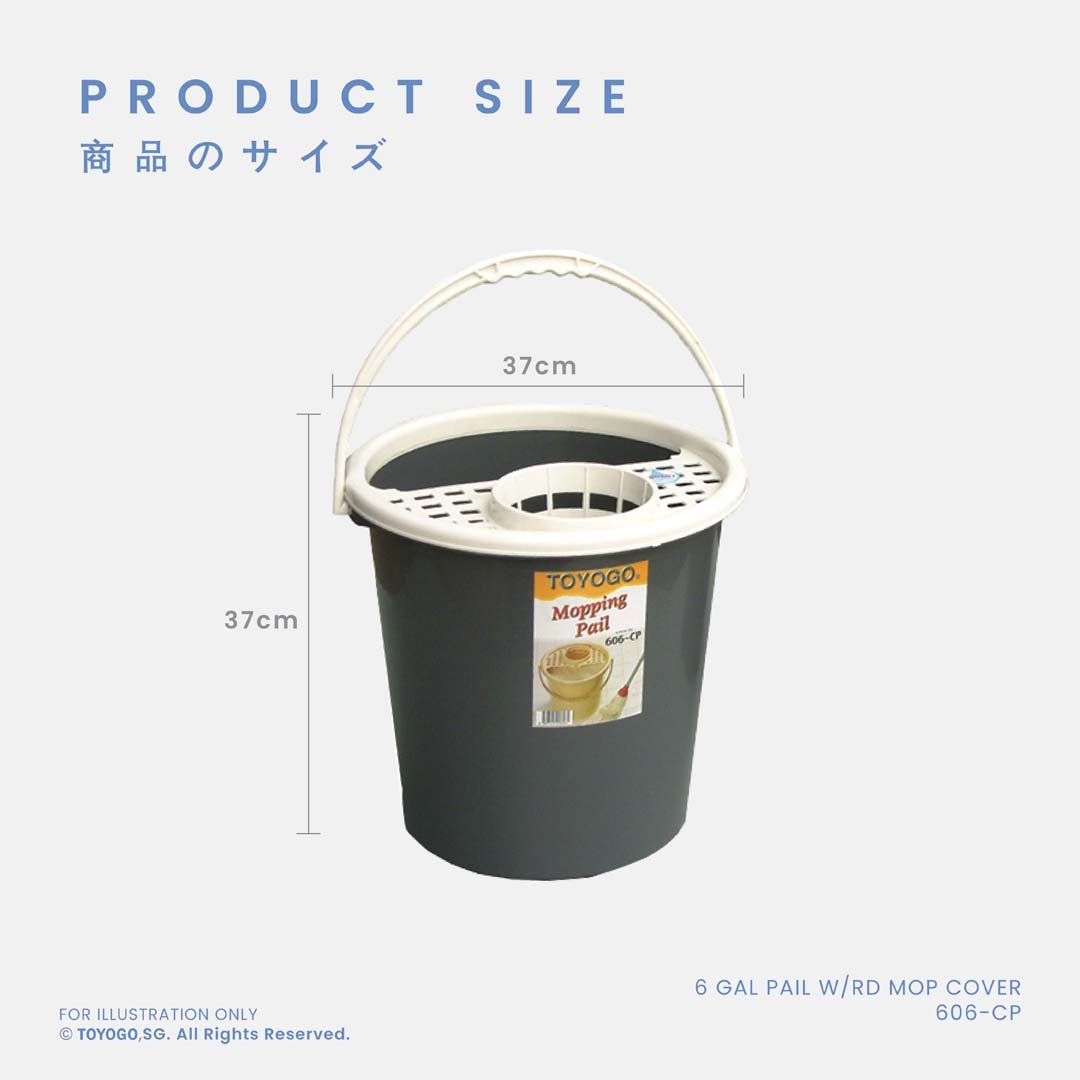 6 Gallon Pail with Red Mop Cover (606 CP) - Heavy-Duty Cleaning Bucket for Commercial & Home Use