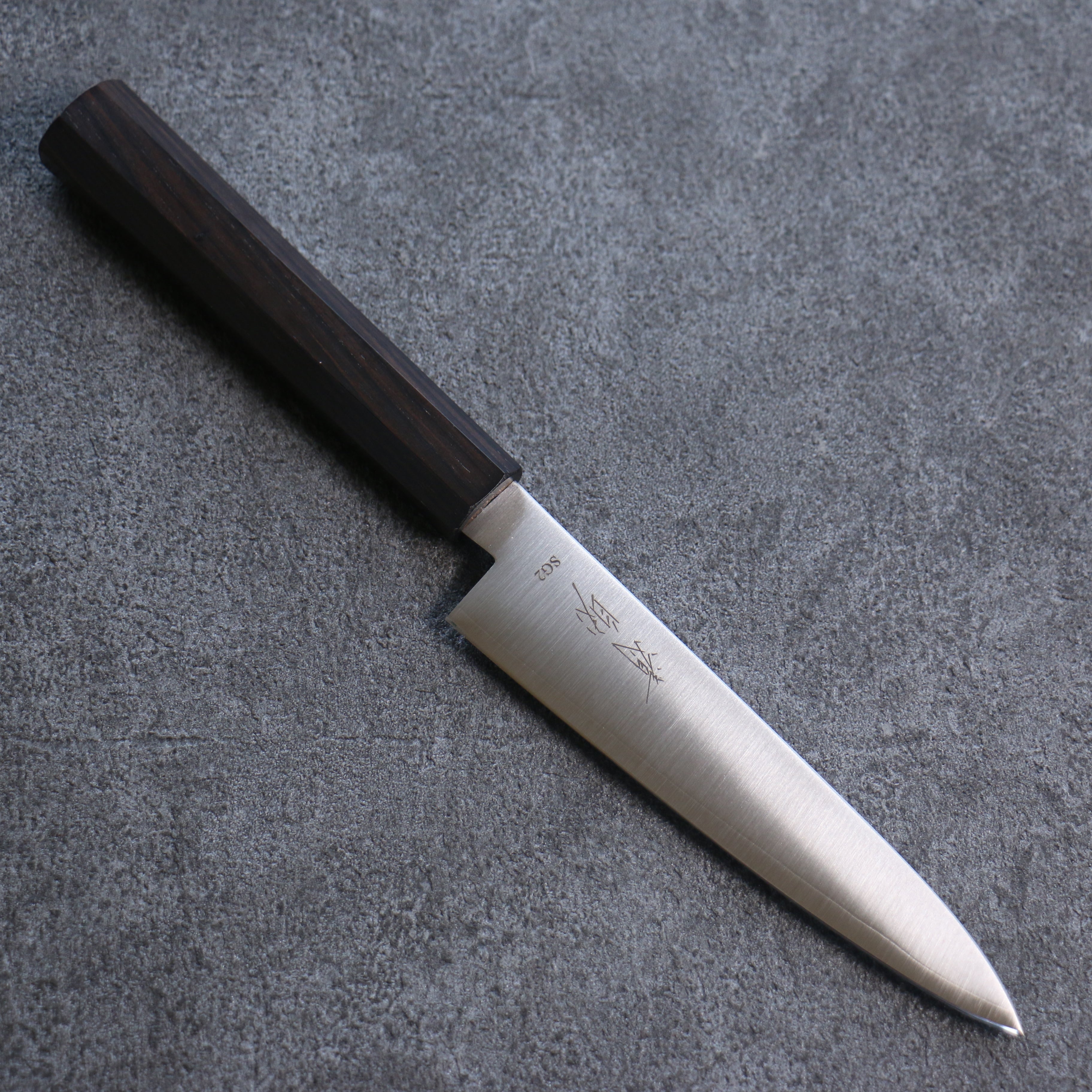 Premium Seisuke SG2 Petty Utility Knife 135mm - Japanese Stainless Steel Blade with Ebony Wood Handle - Perfect for Slicing, Peeling & Precision Kitchen Tasks