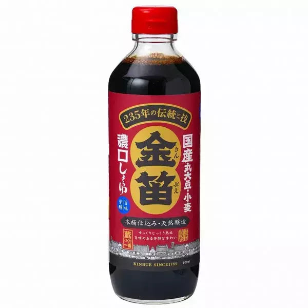 Premium Barrel Aged Dark Soy Sauce - Fueki Kinbue Koikuchi Shoyu 600ml | Authentic Japanese Flavor for Sushi, Ramen & Stir Fry Cooking