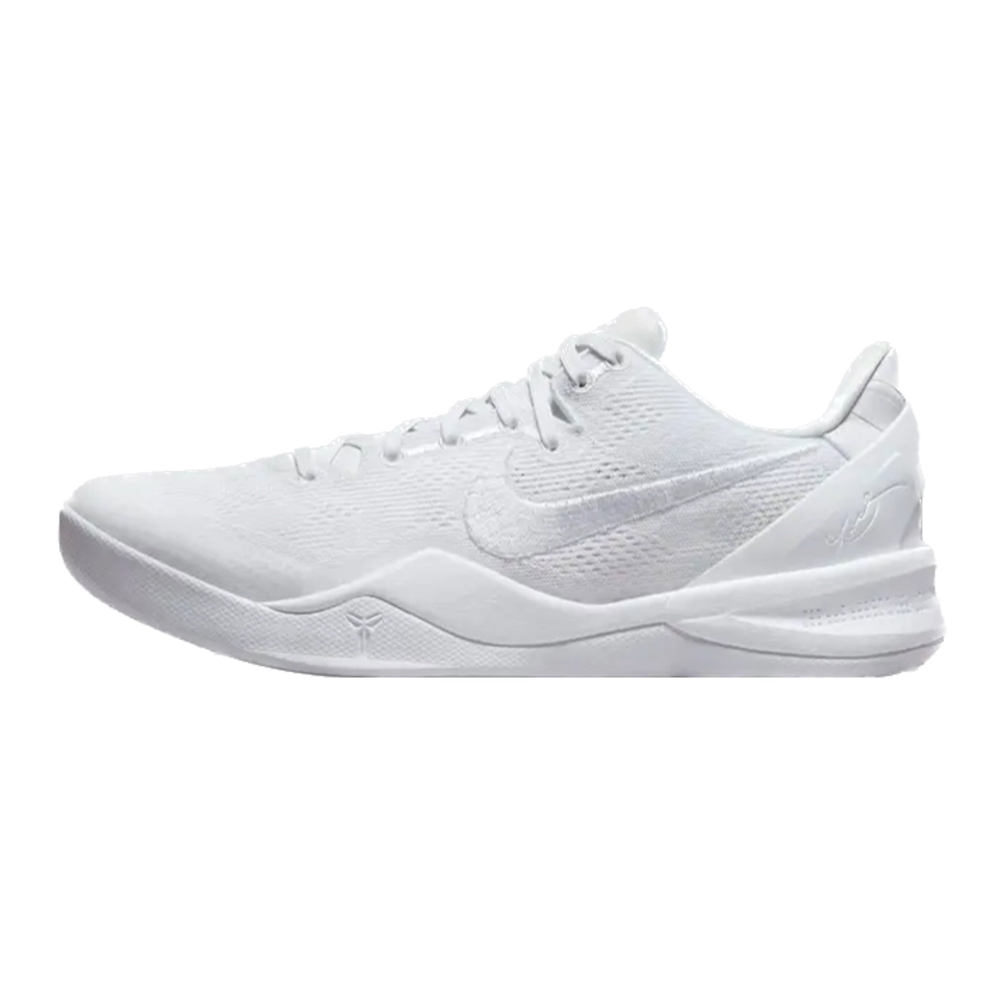 Nike Kobe 8 Protro Basketball Shoes - Halo White Colorway | High-Performance Court Sneakers for Men | Perfect for Indoor & Outdoor Basketball Games, Training, and Streetwear Fashion
