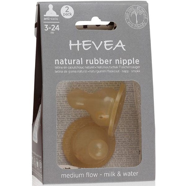 Natural Rubber Teats Hevea Glass Baby Bottle - Medium Flow 2 Pack for Breastfeeding & On-the-Go Feeding