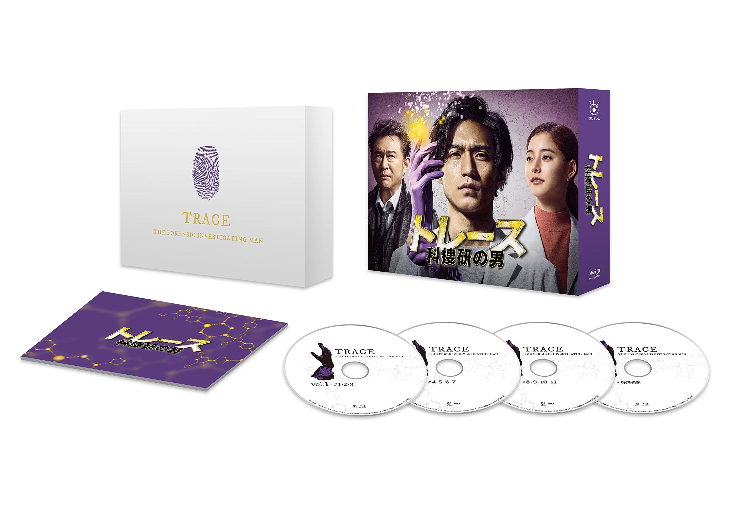 Trace-Man of Kakenken Japanese TV Drama Blu-ray Box Set with B6 Clear File (Japanese Audio Only) - Perfect for Anime Collectors & Japanese Drama Fans