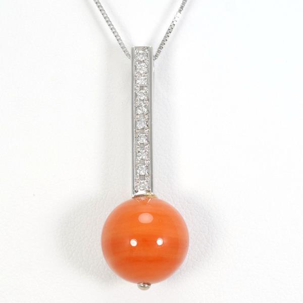 18K White Gold Coral Diamond Necklace - Elegant Women's Jewelry for Weddings, Anniversaries & Special Occasions