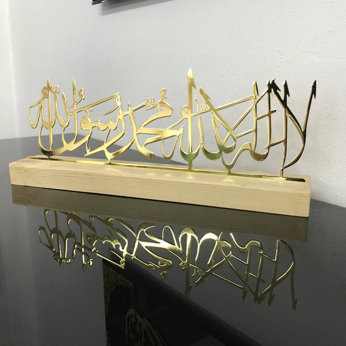 First Kalima Arabic Calligraphy Islamic Wall Art - Elegant Tabletop Decor for Home, Office & Mosque - Perfect for Muslim Prayer Room & Spiritual Gifts
