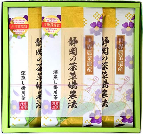 Premium Shizuoka Green Tea Gift Set - 100g x 3 Bags of Authentic Japanese Deep Steamed Kakegawa Tea [World Agricultural Heritage] - Perfect for Tea Lovers, Corporate Gifts & Relaxation Moments
