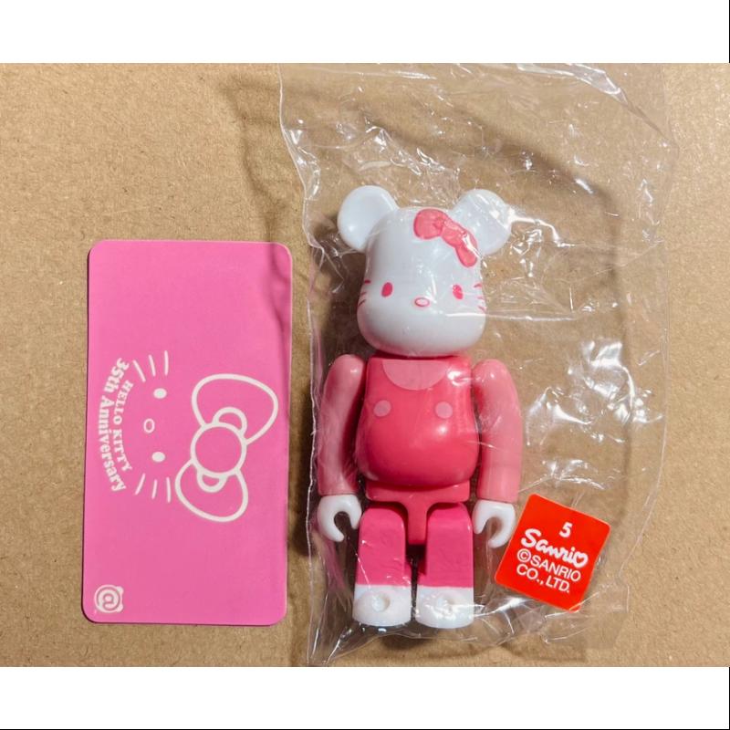 Bearbrick Series 18 Secret ANIMAL Hello Kitty Pink 100% Collectible Figure - Cute Kawaii Home Decor & Anime Collector's Item for Display, Gift, and Pop Culture Enthusiasts