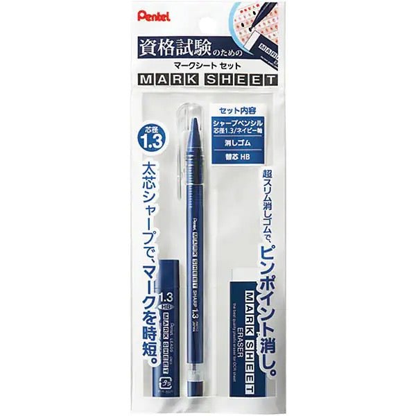 Pentel Mechanical Pencil Set with Refills & Eraser - 0.5mm Drafting Pencil for Writing, Drawing & Sketching - Perfect for Students, Artists & Office Use
