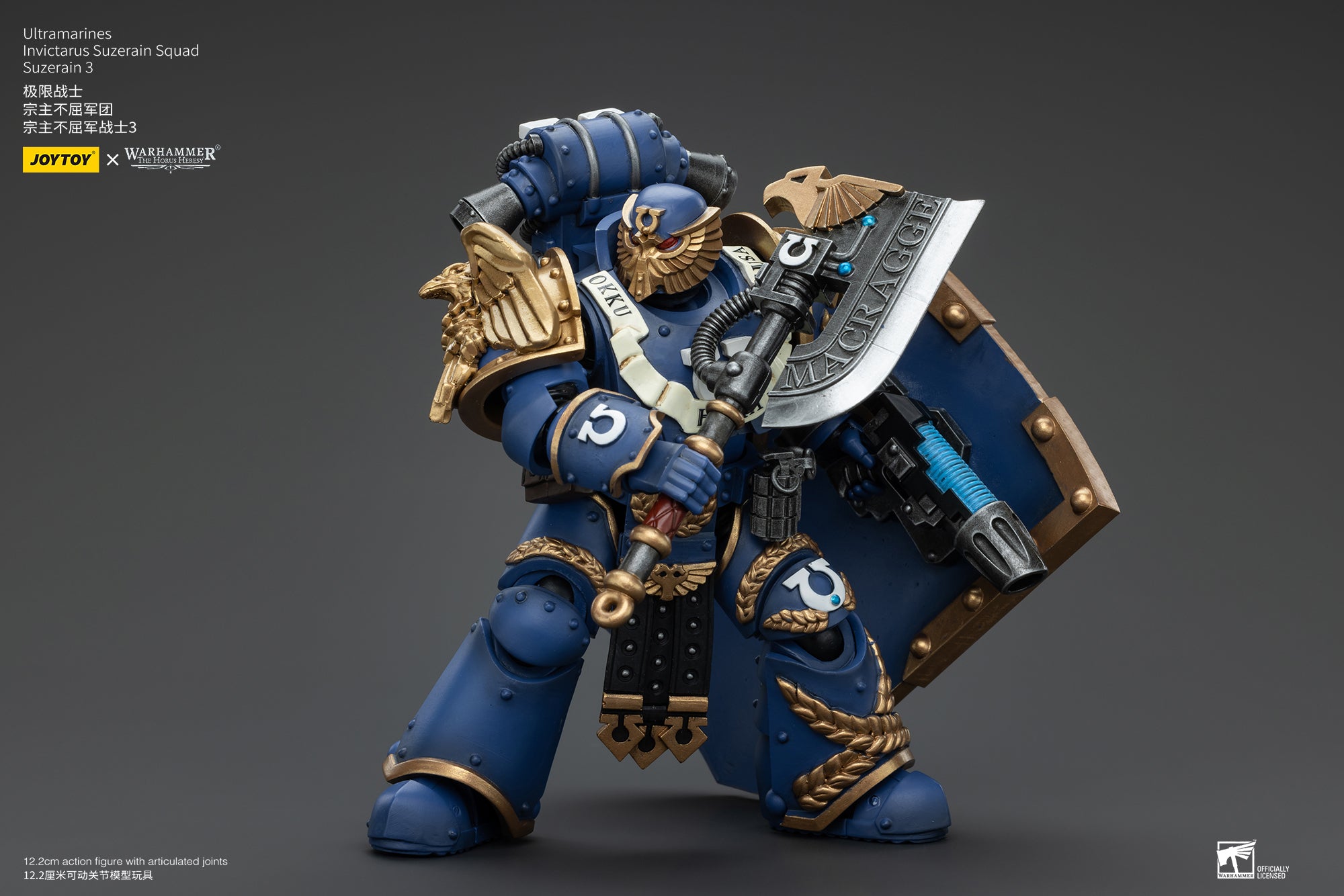 JOYTOY 1/18 Scale Warhammer The Horus Heresy Ultramarines Invictarus Suzerain Action Figure Squad - Collectible Miniatures for Tabletop Gaming & Display