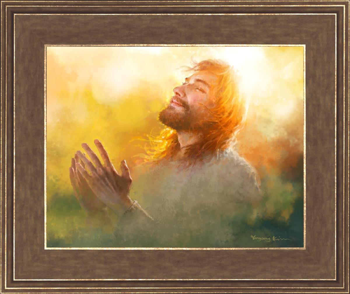 A Perfect Peace By Yongsung Kim - Inspirational Christian Wall Art for Home & Office Decor - Perfect for Living Rooms, Bedrooms, and Prayer Spaces