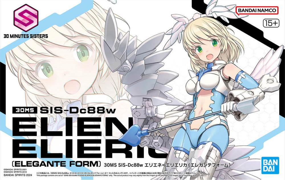 Bandai 30 Minutes Sisters 30MS #12 SIS DC88W Eliene Elierica Model Kit - Elegant Form Anime Figure for Collectors & Hobbyists | Perfect for Display, Customization & DIY Projects