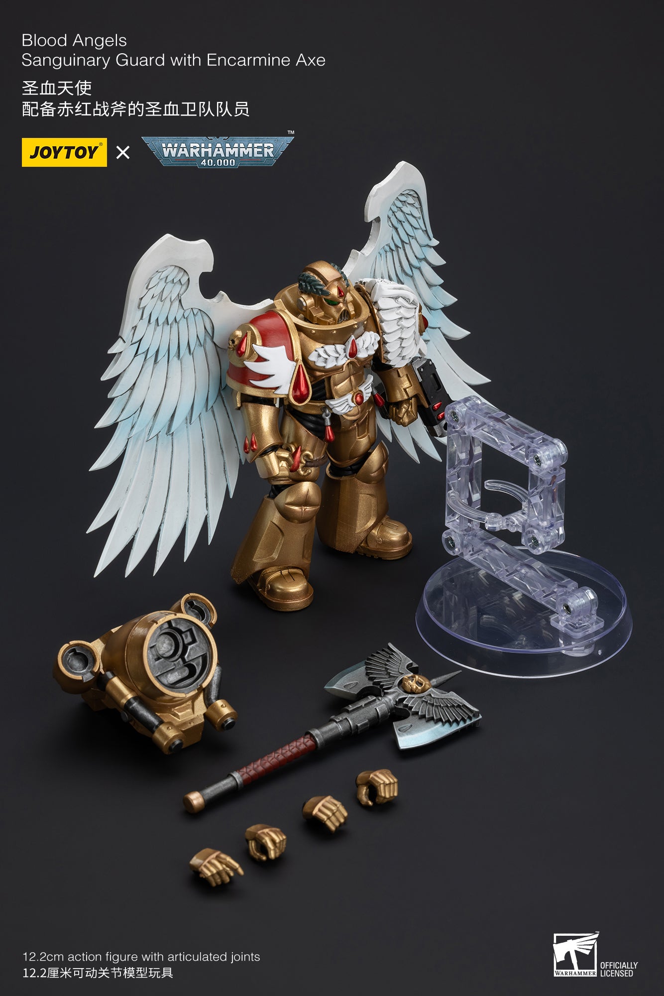 1/18 JOYTOY Warhammer 40K Blood Angels Sanguinary Guard Action Figure - Collectible Miniature for Tabletop Gaming & Display