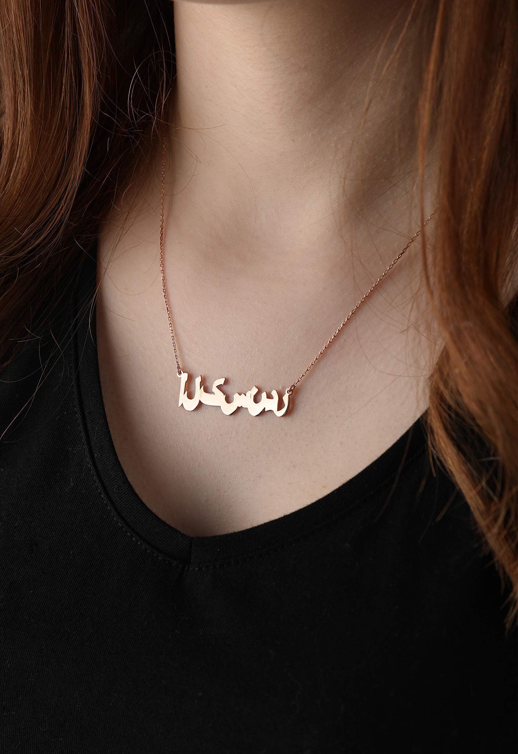 14K Solid Gold Arabic Name Necklace - Personalized Custom Name Choker Necklace for Women - Elegant Gold Jewelry Gift for Birthday, Anniversary & Special Occasions - Perfect for Everyday Wear, Parties & Romantic Dates