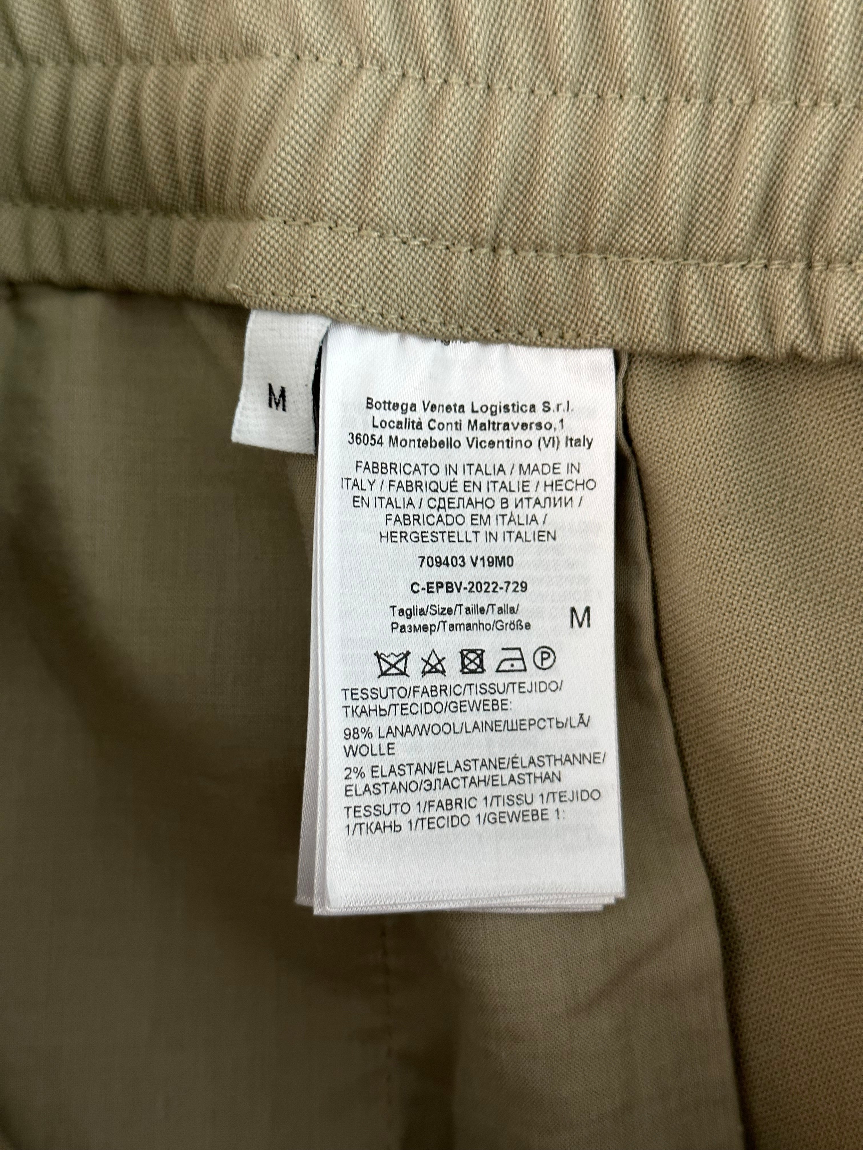 Bottega Veneta Beige & Green Striped Wool Trackpants for Men - Luxury Comfortable Casual Joggers for Travel, Lounge & Streetwear Fashion