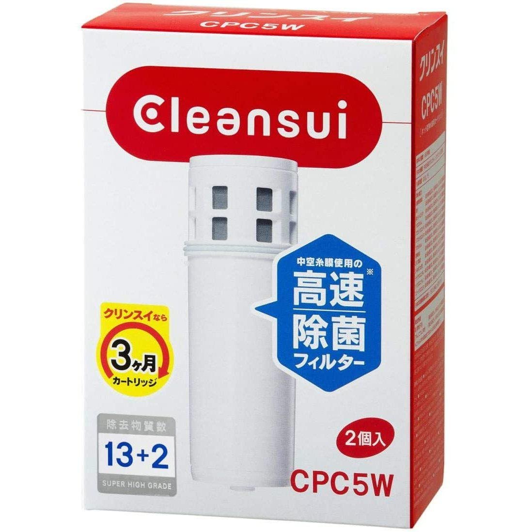 Mitsubishi Rayon Cleansui 2 Replacement Water Filter Cartridges CPC5W - High Performance Filtration for Clean Drinking Water at Home & Office