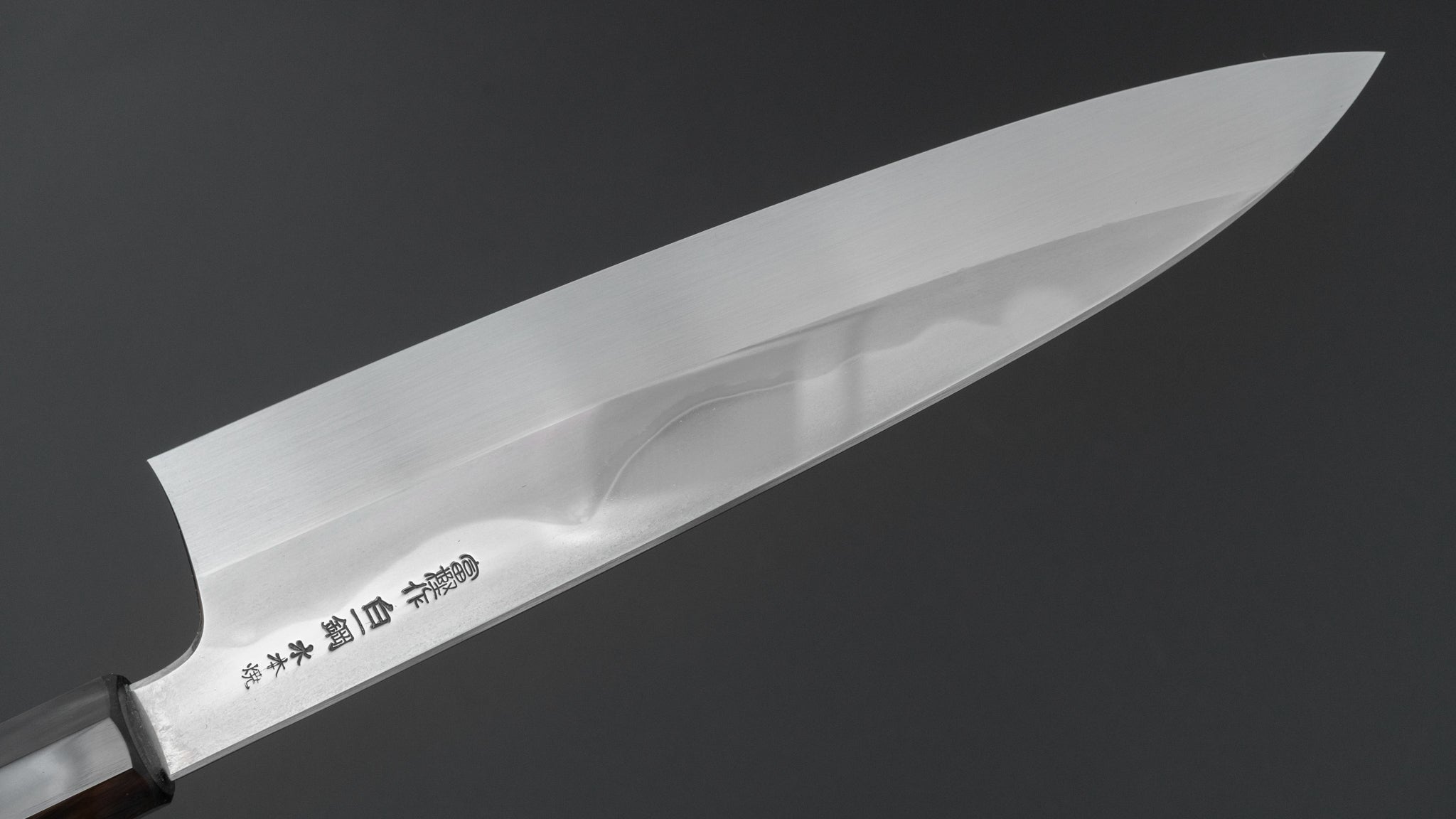 Hitohira Togashi White #1 Fuji Mizu Honyaki Gyuto 240mm Japanese Chef Knife with Ebony Handle & Saya (#117) - Premium Kitchen Knife for Sushi, Sashimi & Meat Cutting
