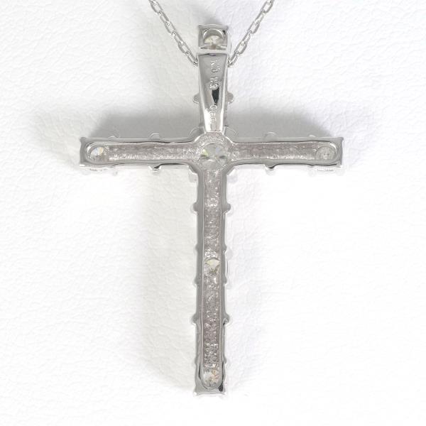 18K White Gold Diamond Necklace 0.50CT - 40cm Chain Length - 3.9g Total Weight - Excellent Condition - Perfect for Weddings, Anniversaries & Special Occasions
