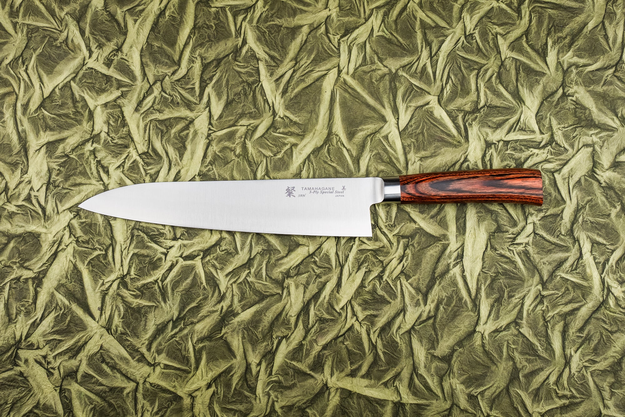Premium Tamahagane Japanese Gyuto Chef Knife 240mm - High Carbon Steel Blade for Professional Chefs & Home Cooking - Perfect for Slicing, Dicing & Meat Cutting