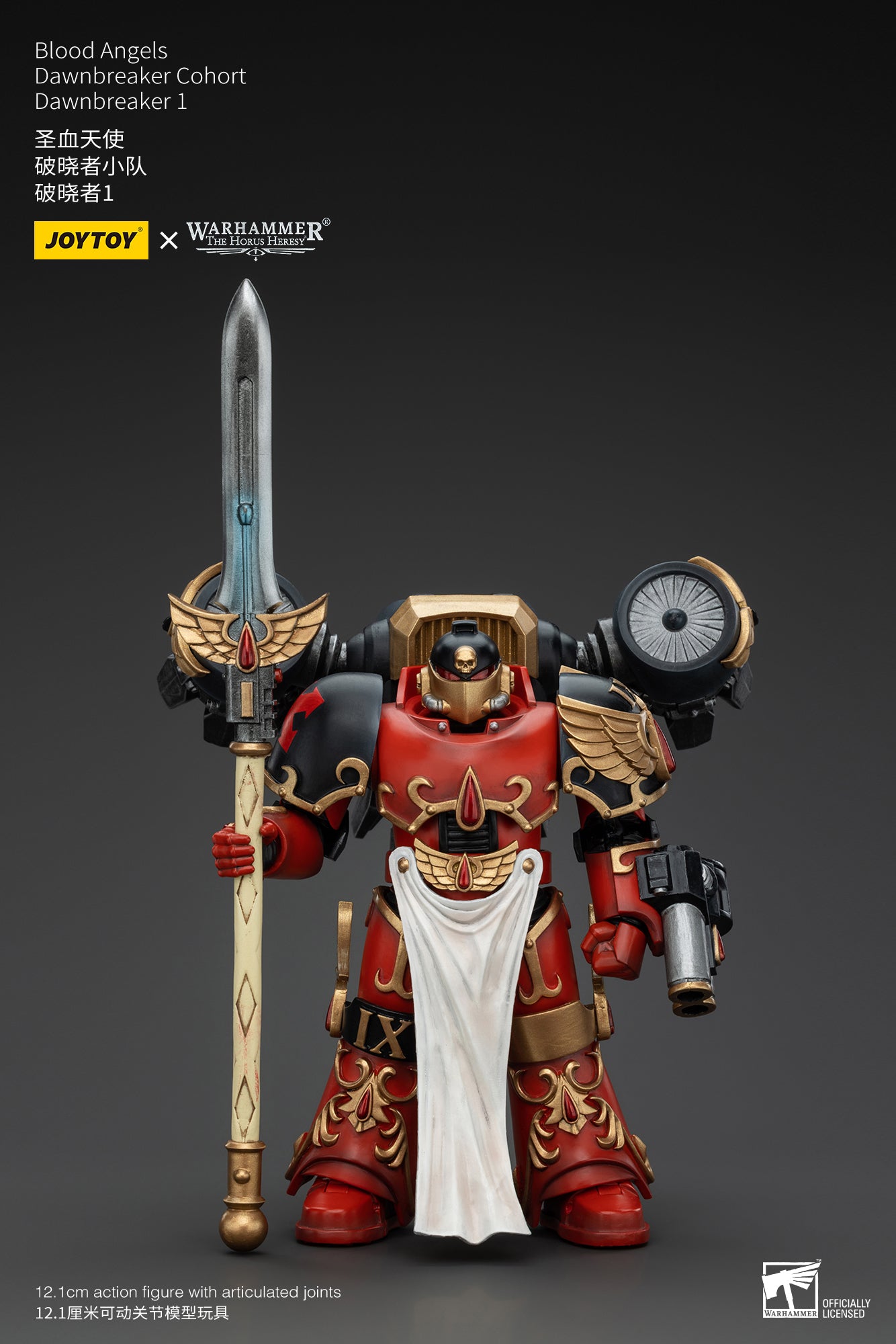 JOYTOY 1/18 Scale Warhammer The Horus Heresy Blood Angels Dawnbreaker Cohort Action Figure - Collectible Model for Warhammer 40K Fans & Tabletop Gaming Scenes