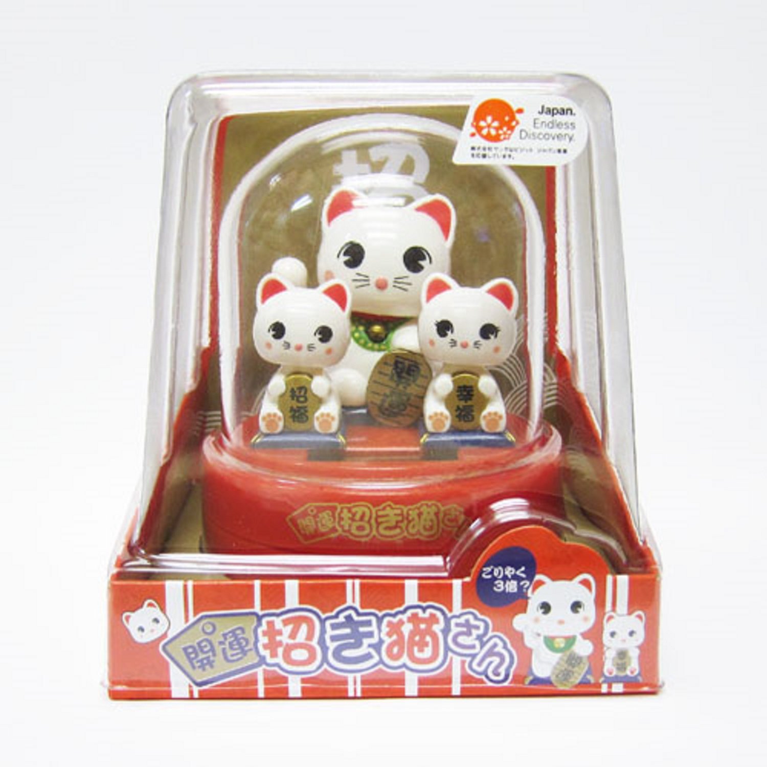 White Solar Powered Lucky Cat Statue - Santa Decoration for Home, Office & Garden | Feng Shui Good Luck Charm