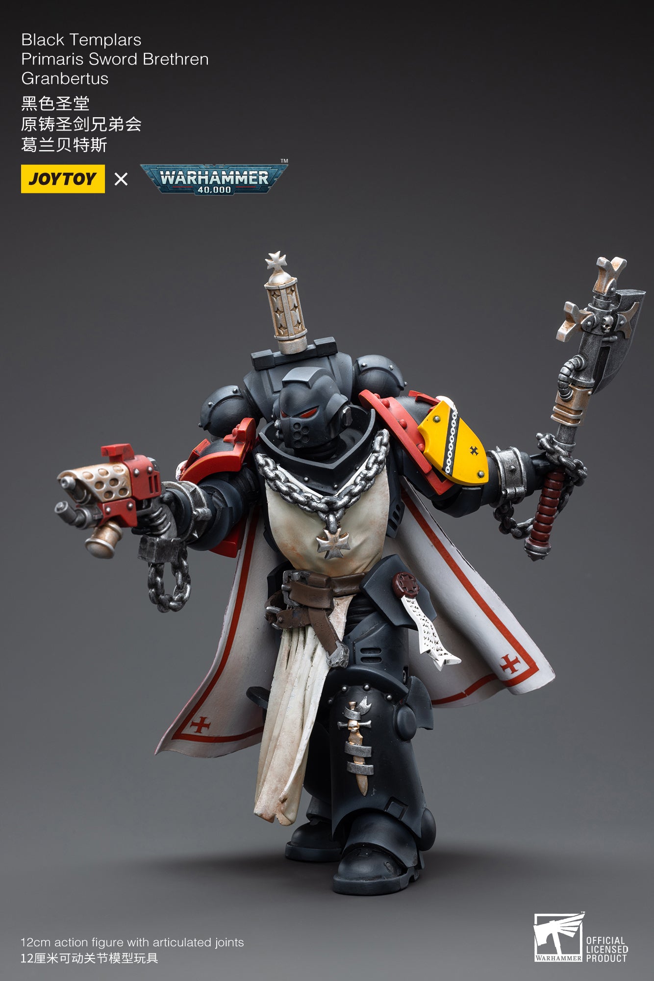 JOYTOY 1/18 Scale Warhammer 40K Black Templars Primaris Sword Brethren Granbertus Action Figure - Collectible Reissue for Tabletop Gaming & Display