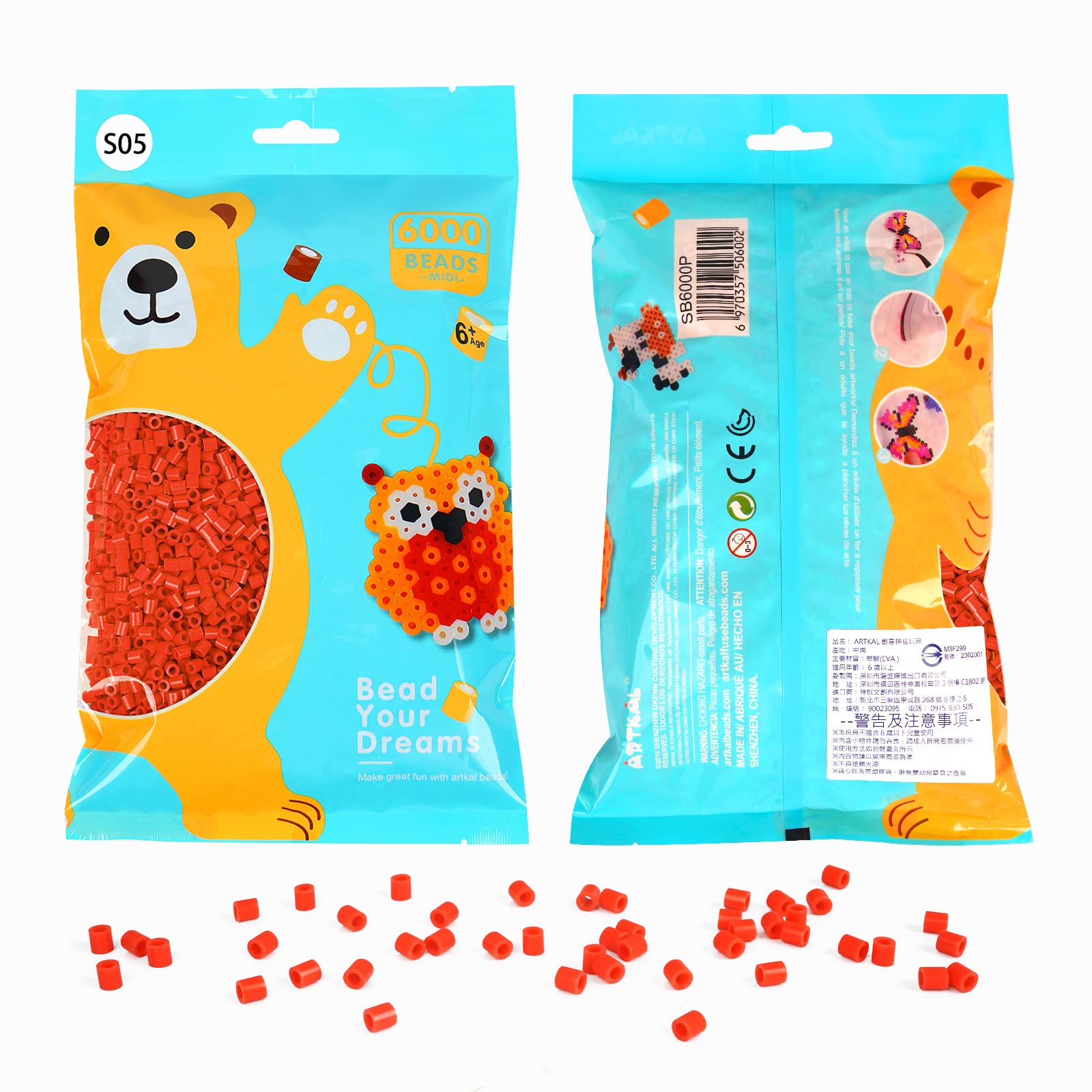 6000pcs 5mm Red Fuse Beads - Melty Iron Beads Compatible with Perler & Hama Beads for DIY Crafts, Jewelry Making, Kids Art Projects and Home Decor