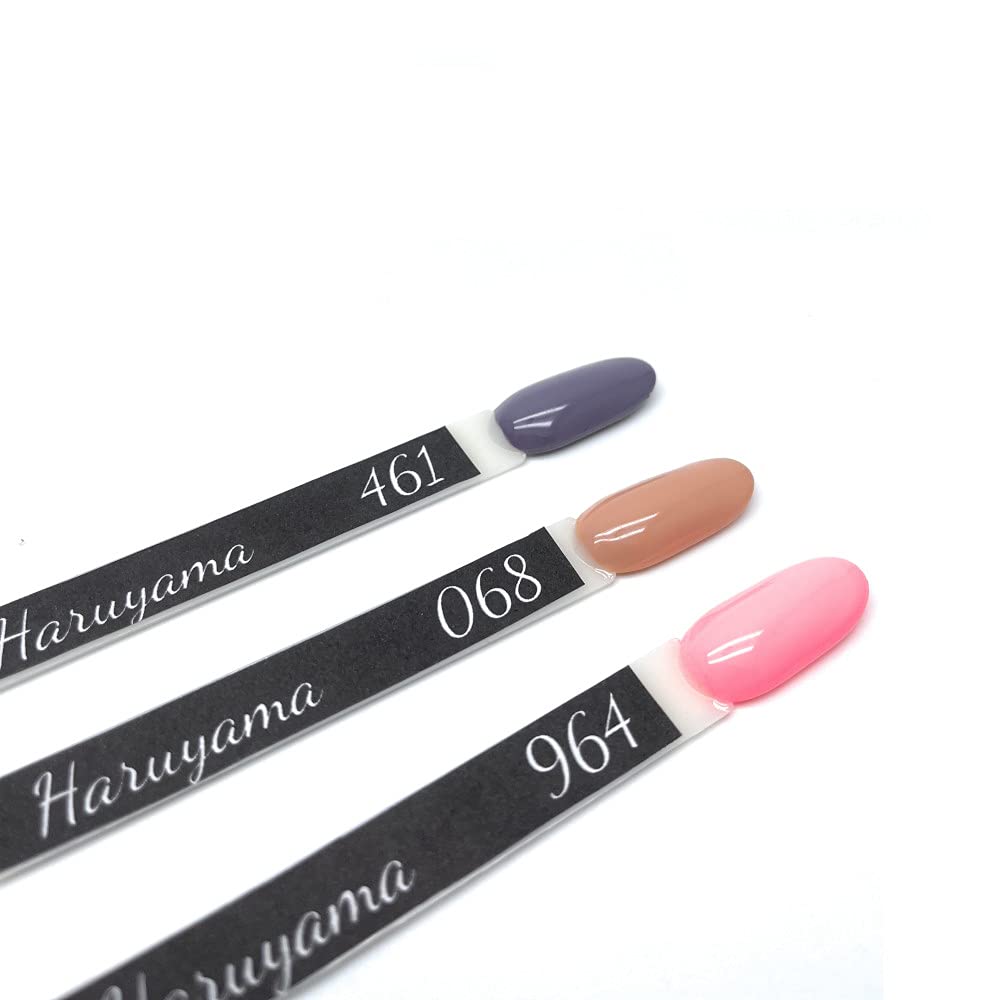 Gel Polish Set of 3 Bottles - Colors 068, 461, 964 | Long-Lasting Nail Polish for Manicures & Pedicures | Perfect for Home Nail Art & Salon Use