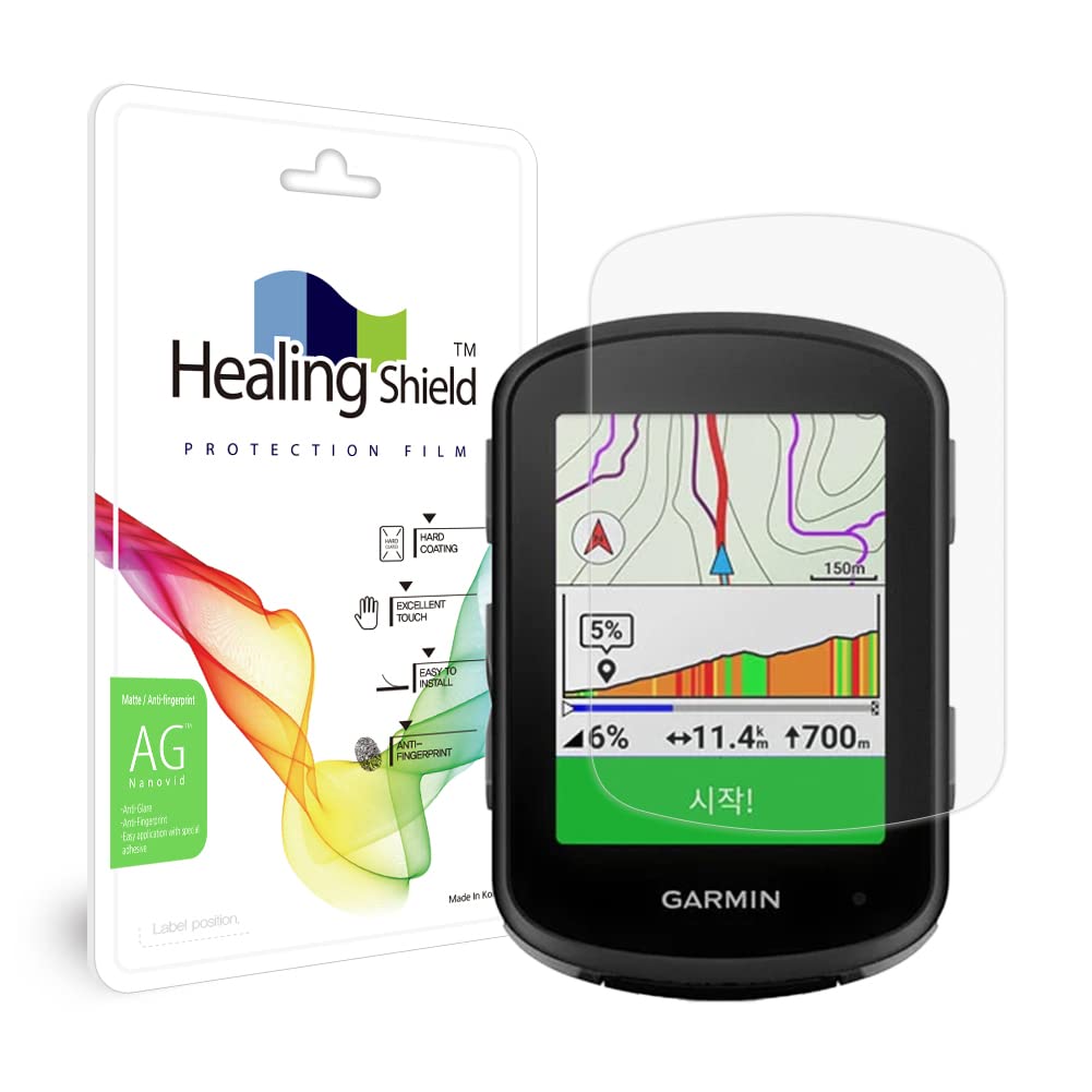 Anti-Glare Matte Screen Protector for Garmin Edge 540 - 2 Pack, Scratch-Resistant & Bubble-Free - Perfect for Cycling, Hiking & Outdoor Sports