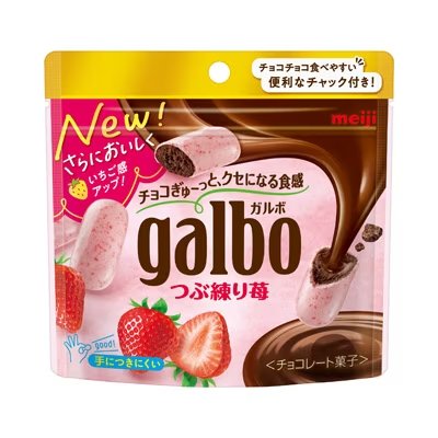 Meiji Galbo Strawberry Covered Chocolate Cookie Chunks 69g - Delicious Japanese Snacks for Office, School & Travel Snacking