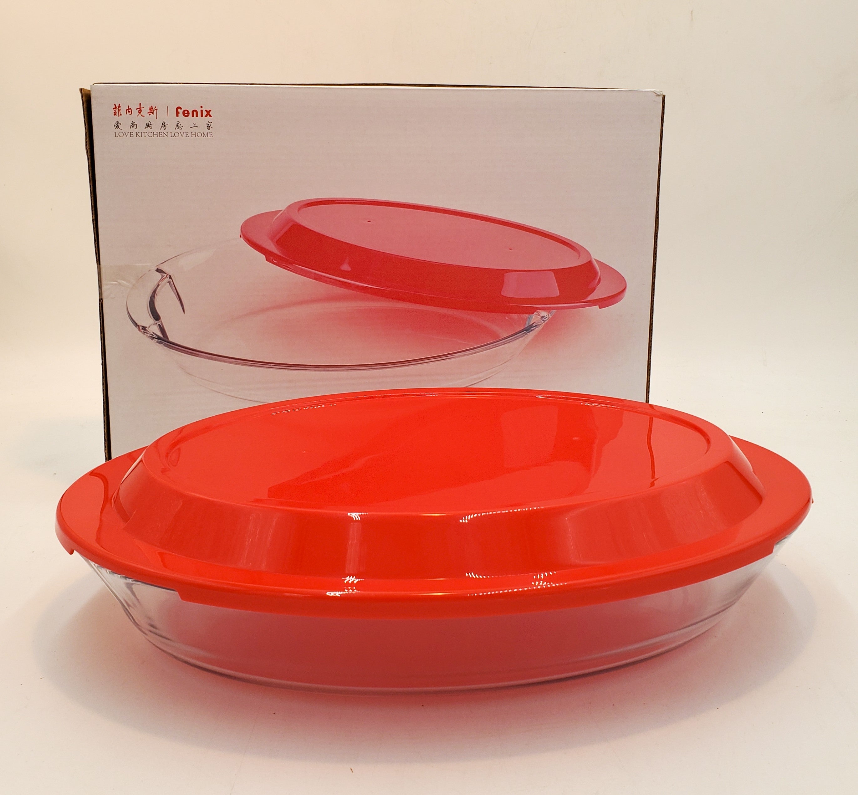 2.2L Glass Food Storage Container with Airtight Lid - Oval Shape for Meal Prep, Leftovers, and Pantry Organization
