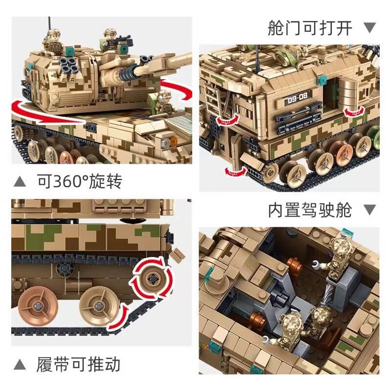 Panlos 688007 155mm Self-Propelled Artillery Building Blocks Set - Military Model Kit for Adults & Kids - Perfect for Collectors, DIY Projects, and War History Enthusiasts