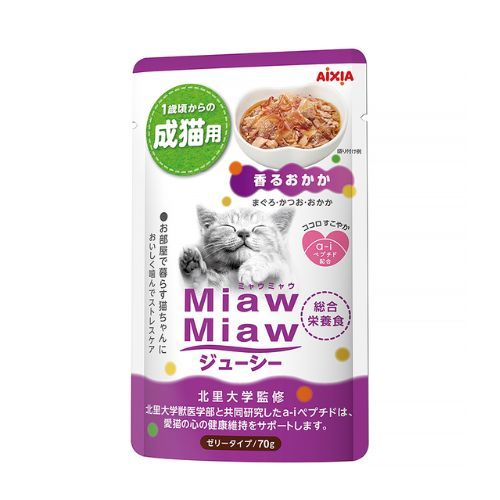12-Pack Aixia Miaw Miaw Juicy Pouch Wet Cat Food - Tuna Flavor Soft Jelly with Meat & Fish Mix (70g Each) | Perfect for Adult Cats & Kittens, Mealtime or Snack