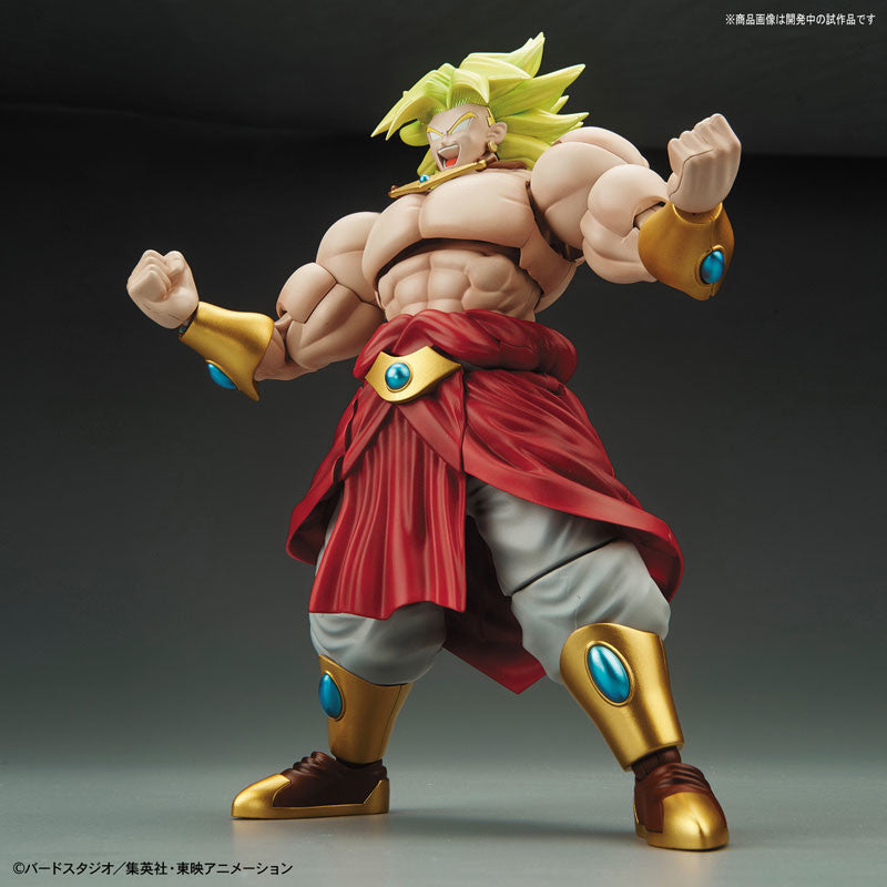 Figure Rise Standard Dragon Ball Z Legendary Super Saiyan Broly Plastic Model Kit - Build & Display for Anime Fans, Collectors & DIY Enthusiasts - Perfect for Home Decor, Gifts & Action Figure Battles