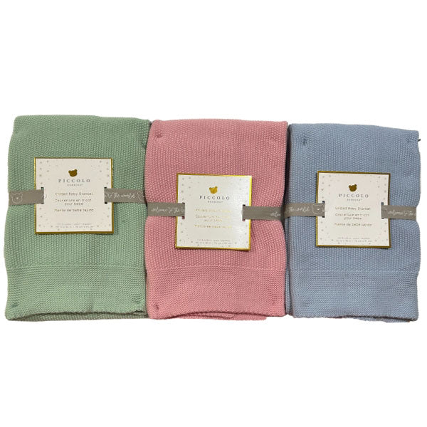 Adorable Baby Girl Gift Bundle - Perfect for Newborns, Birthdays & Showers - SKU: CBC1043