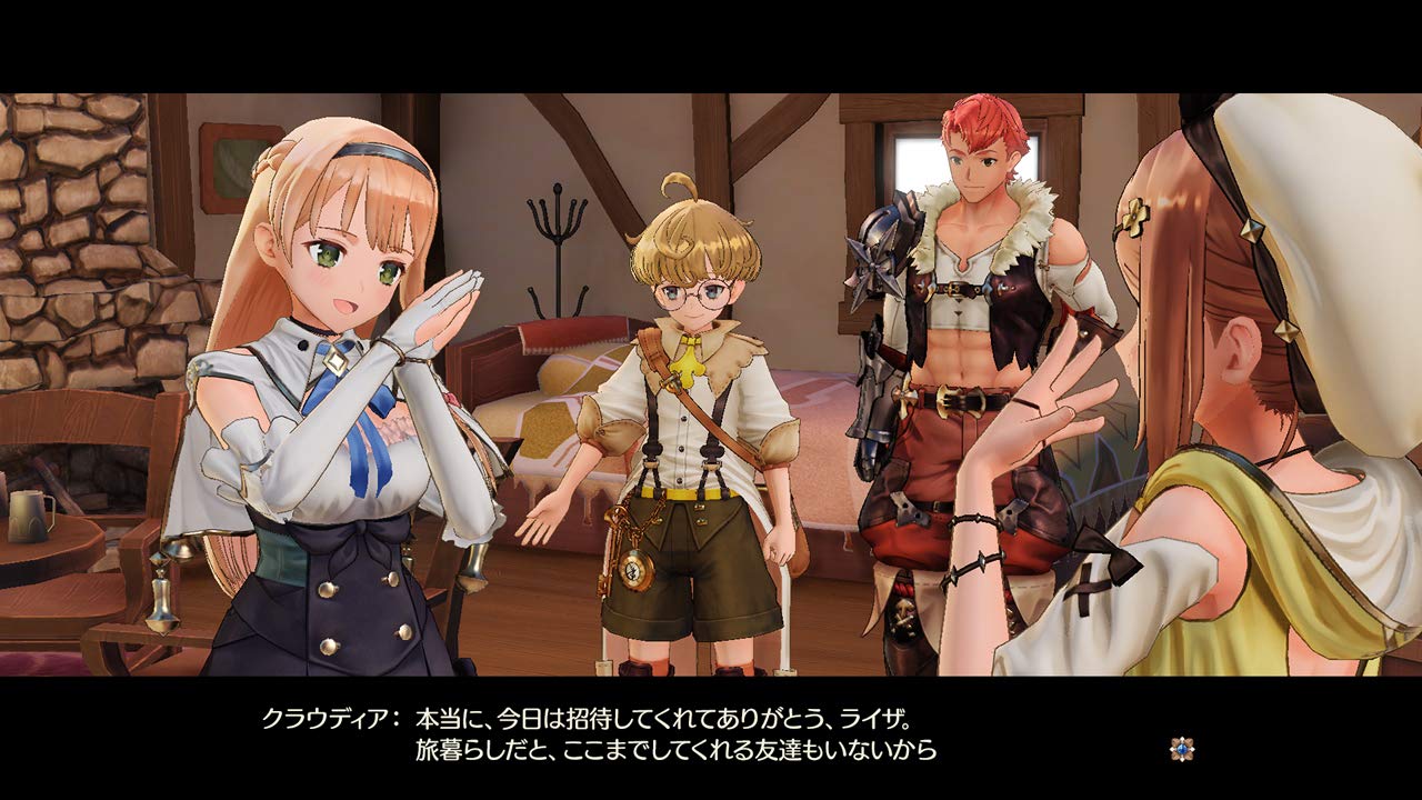 GUST ATELIER RYZA EVER DARKNESS & THE SECRET HIDEOUT - Nintendo Switch Game (Region Free Japanese Version) - JRPG Adventure for Anime Fans & Collectors - Perfect for Gaming Nights & Anime Enthusiasts