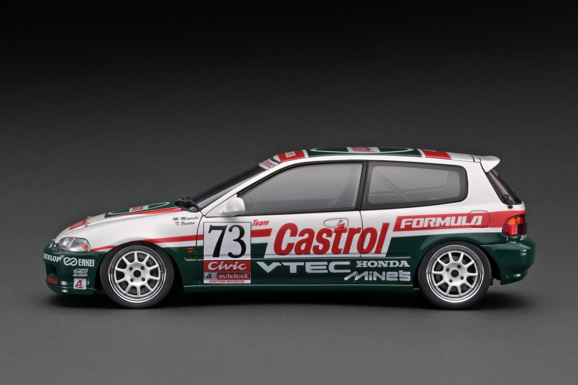 1:18 Scale Honda Civic EG6 #73 1994 N1 Racing Diecast Model Car - Collectible Toy for Car Enthusiasts & Perfect for Display, Gifts, Racing Collections