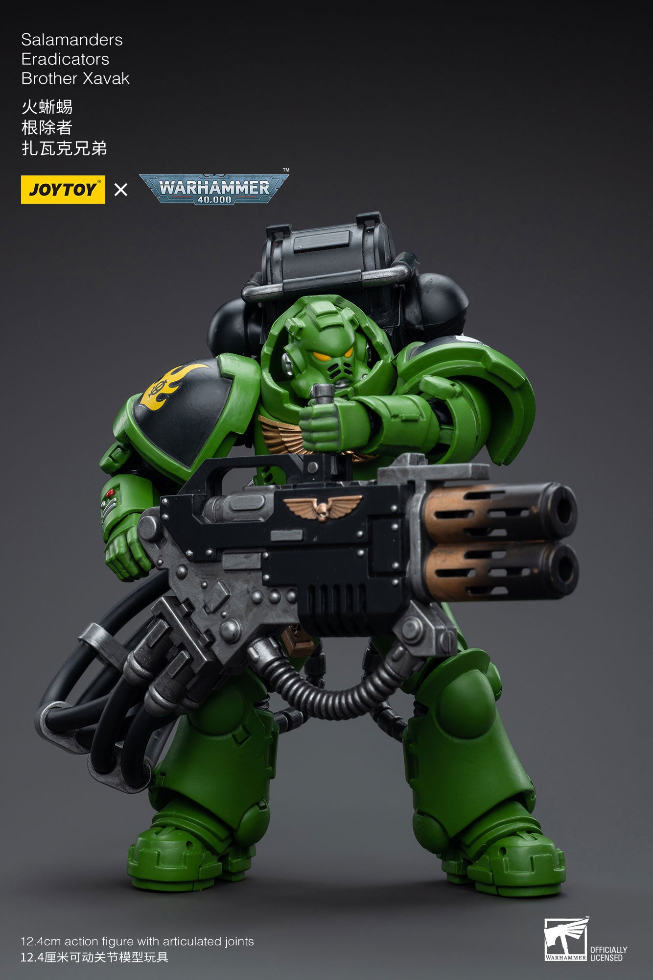 JOYTOY 1/18 Scale 3.75 Inch Salamanders Eradicators Brother Xavak Action Figure - Collectible Warhammer 40K Miniature for Display, Gaming & Cosplay