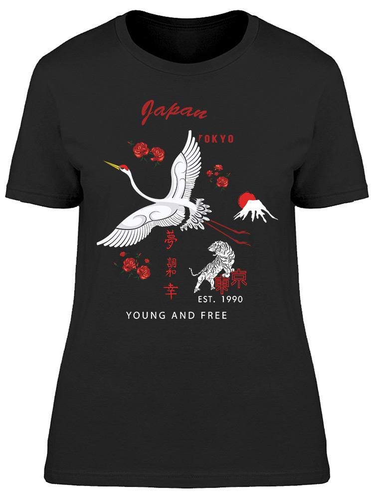 Young and Free Crane Birds Graphic T-Shirt for Women - Casual Comfort Fit Tee for Everyday Wear, Street Style & Outings