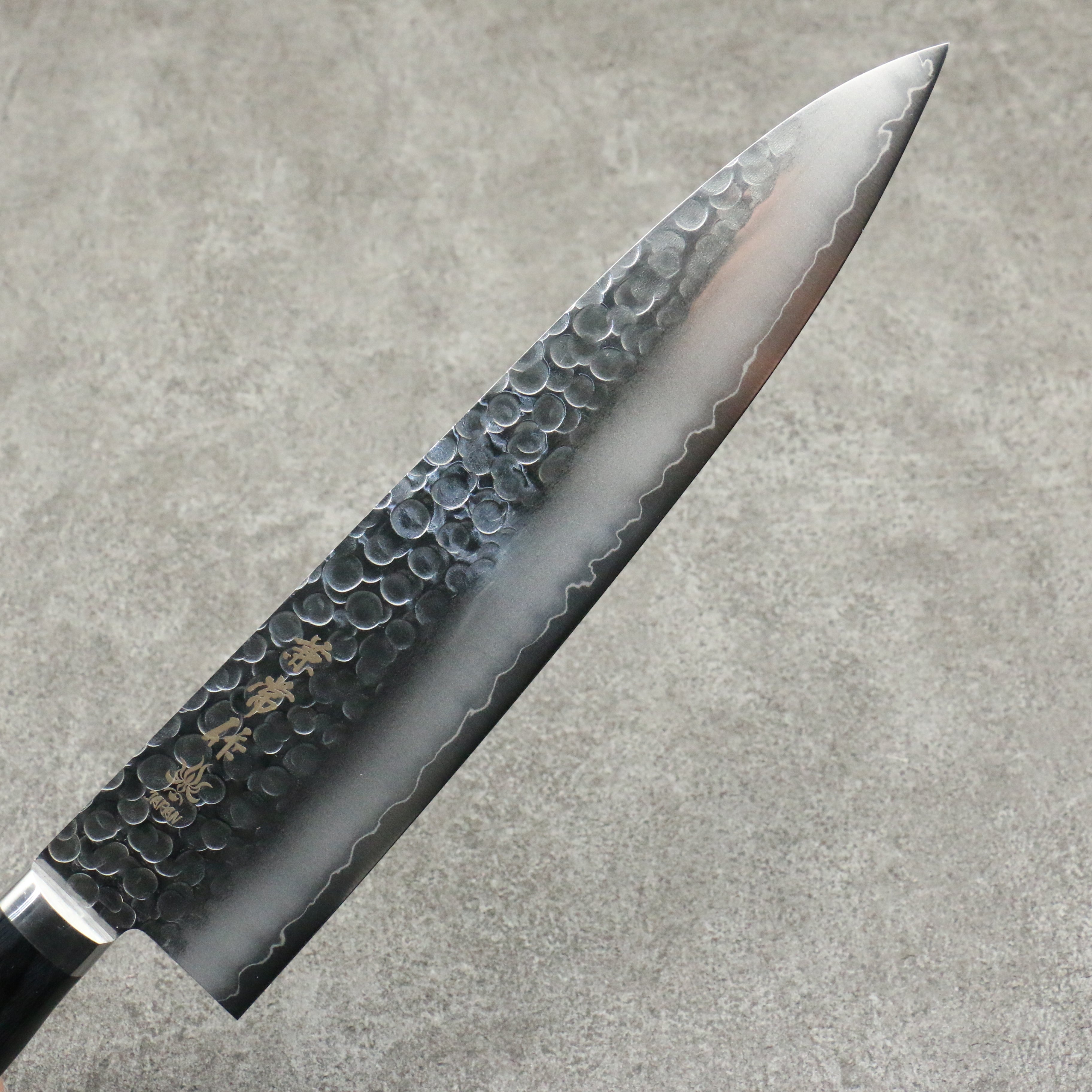 Kanetsune VG1 Hammered Gyuto 210mm Japanese Chef Knife with Black Pakkawood Handle - Perfect for Slicing, Dicing & Precision Cooking