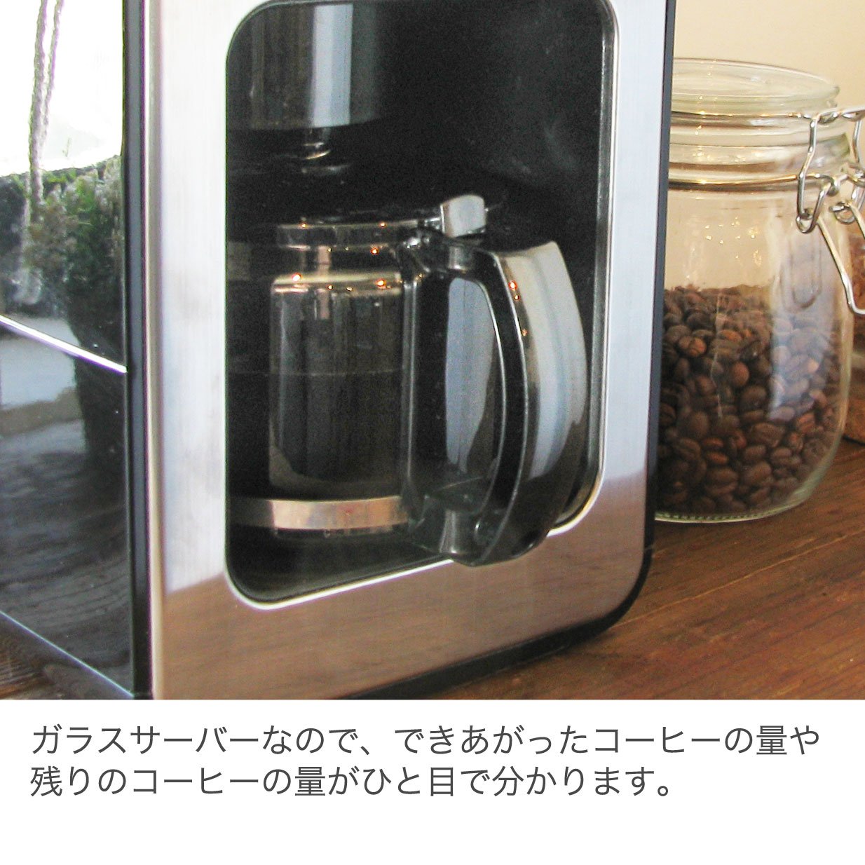 STC-401 Fully Automatic Coffee Maker with Crossline Technology - Perfect for Home, Office & Restaurant Use