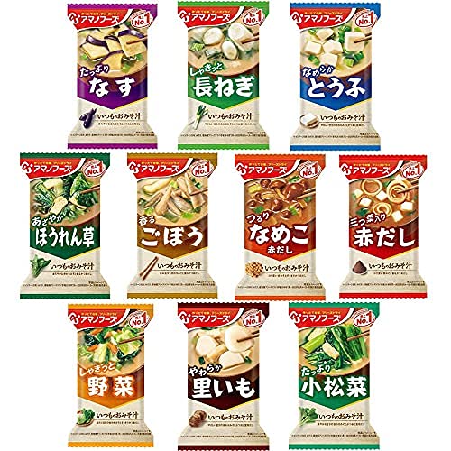 **Amano Foods Freeze-Dried Miso Soup Variety Pack - 10 Flavors, 50 Packets | Quick & Easy Japanese Soup for Lunch, Dinner, or On-the-Go Meals**