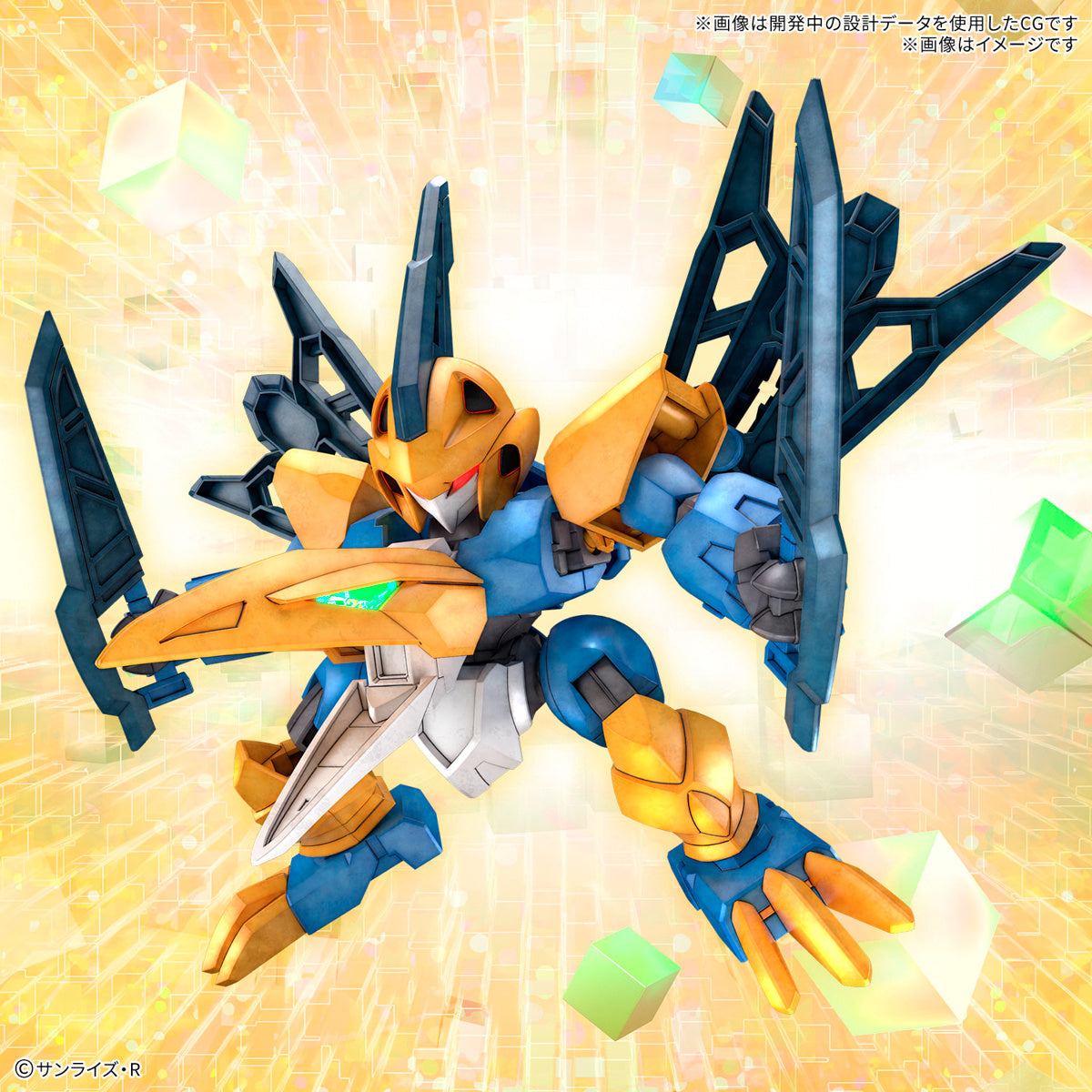 Bandai Mashin Genesis Wataru #04 Tenshomaru Action Figure Model Kit - Collectible Anime Robot Toy for Display & Play