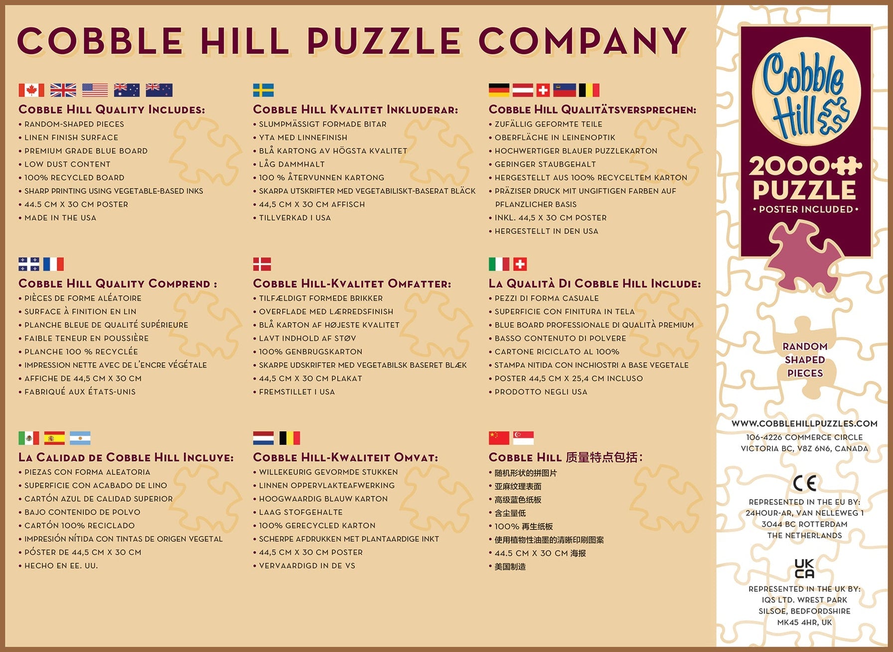 Adventure Storytime 2000 Piece Jigsaw Puzzle for Adults - Challenging Large Puzzle for Family Game Night & Relaxation