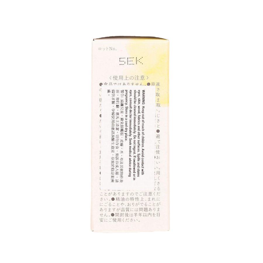 TREEOFLIFE Pure Lemon Essential Oil (5g, 5mL) - Natural Aromatherapy for Relaxation, Stress Relief & Home Fragrance