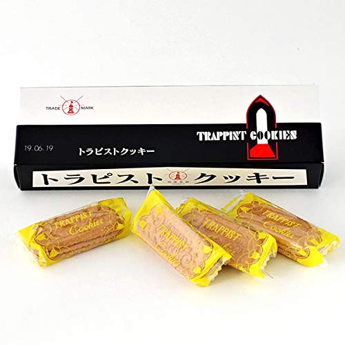 Trappist Cookies - 12 Bags (2 Pack) | Authentic Belgian Monastic Treats | Perfect for Gifts, Tea Time & Holiday Snacking