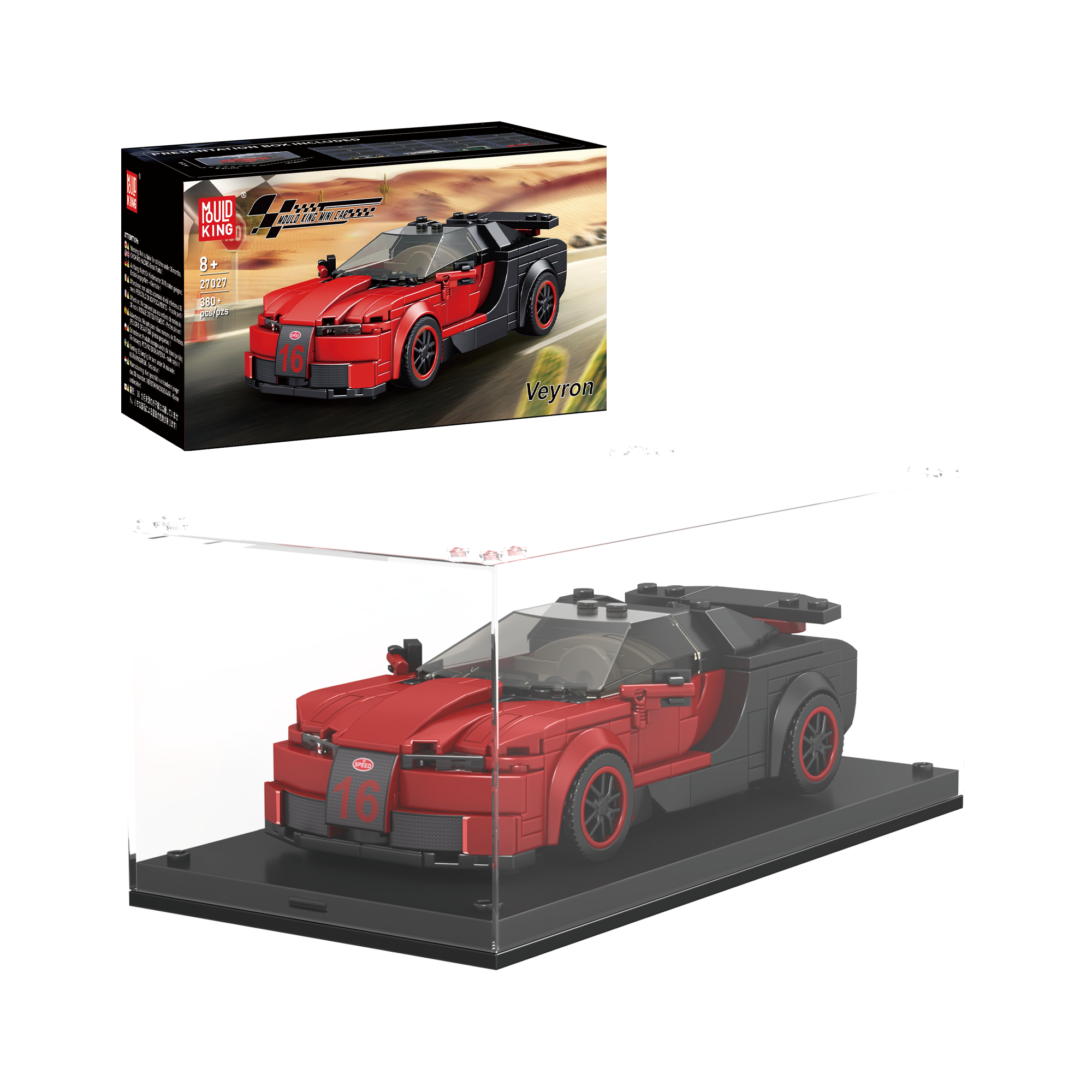 Mould King 27027 NO. Veyron Car Model Building Toy Set - 370 PCS DIY Supercar Kit for Adults & Kids - Perfect for STEM Learning, Birthday Gifts & Collectors Display