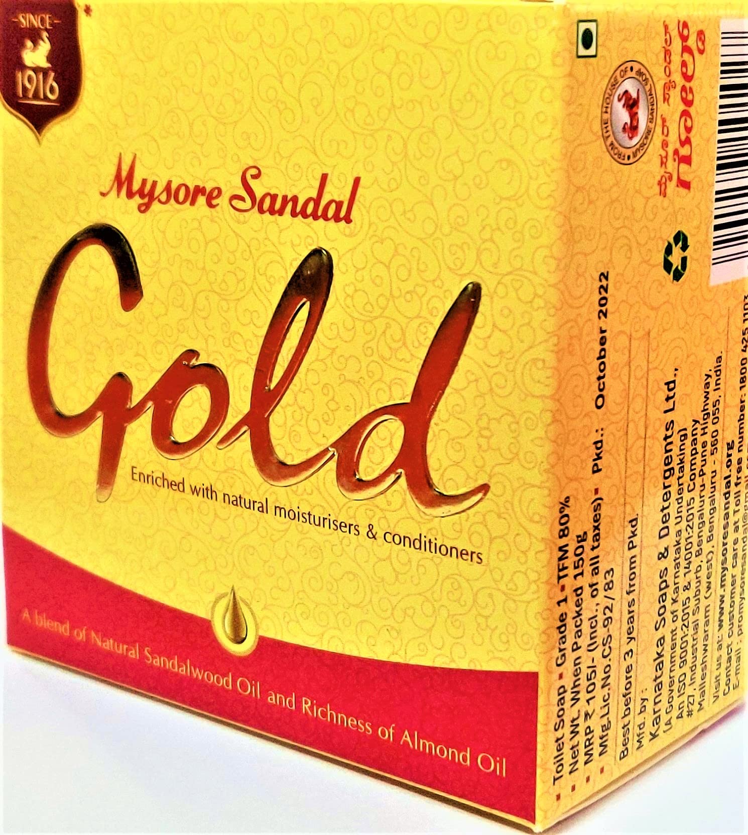 Mysore Sandal Gold Soap - 150g Natural Luxury Sandalwood Soap for Skin Care & Aromatherapy - Pack of 1 - Perfect for Daily Bathing, Gifting & Relaxation
