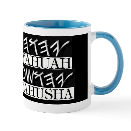 White/Blue Inside - Ancient Paleo Hebrew Yahuah Yahusha Mugs