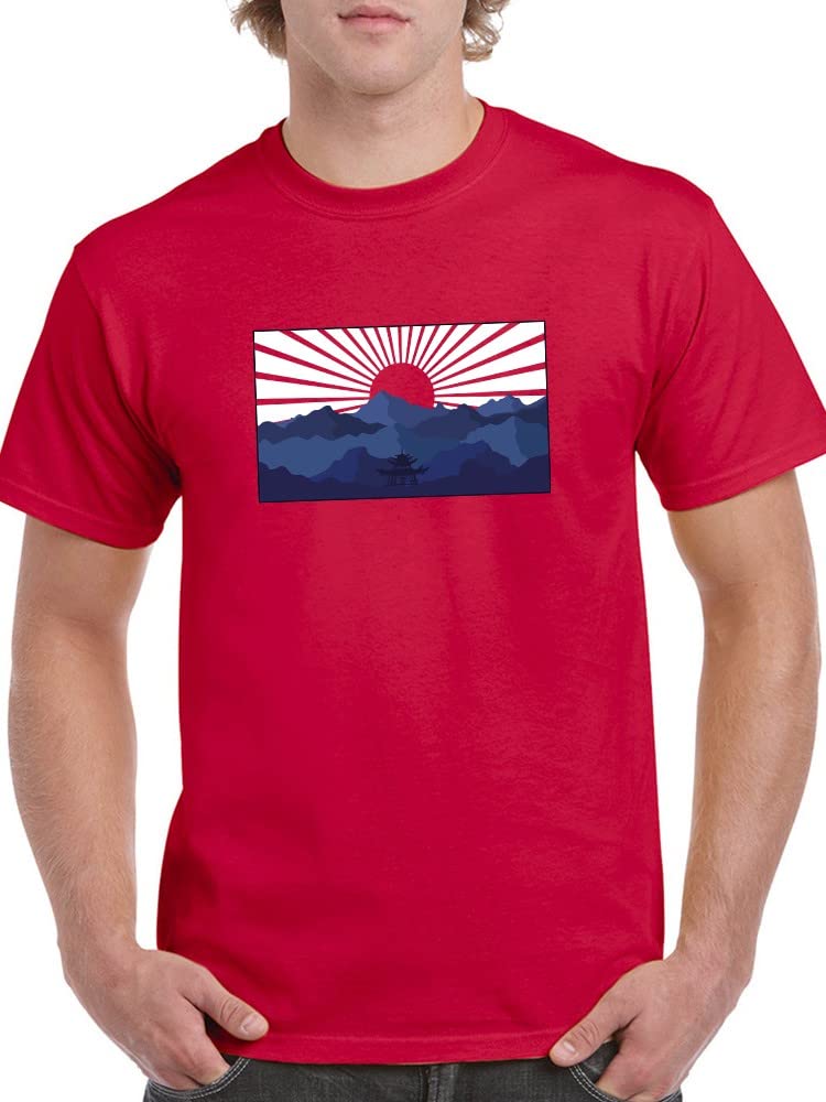 Men's Landscape Design T-Shirt - Stylish & Comfortable Graphic Tee for Outdoor Enthusiasts | Perfect for Hiking, Camping & Casual Wear