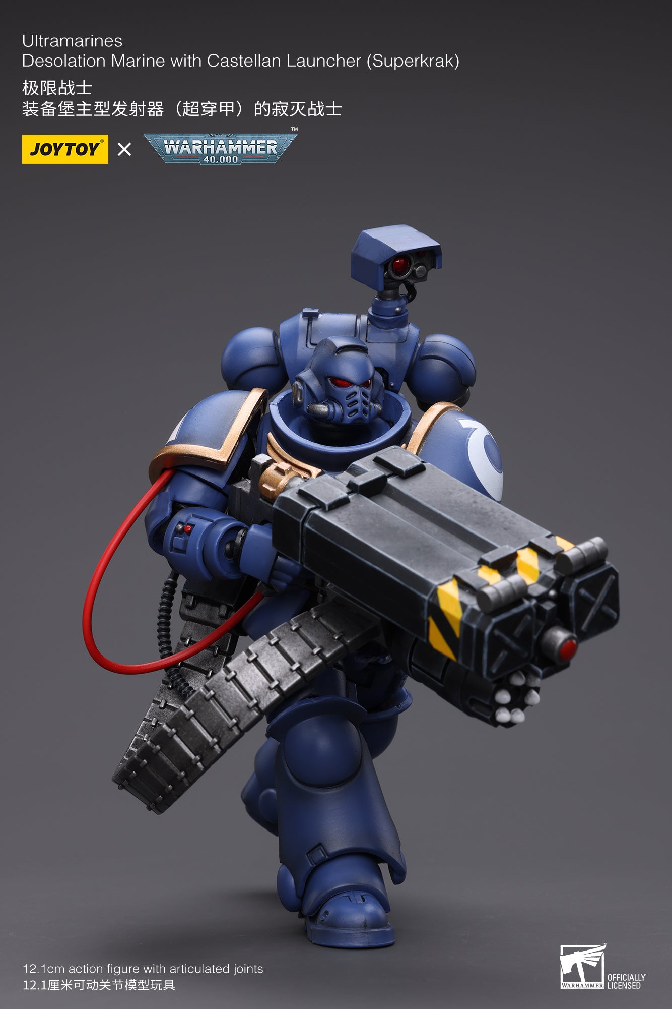 1/18 JOYTOY Warhammer 40K Ultramarines Desolation Action Figure - Collectible Miniature for Tabletop Gaming & Display
