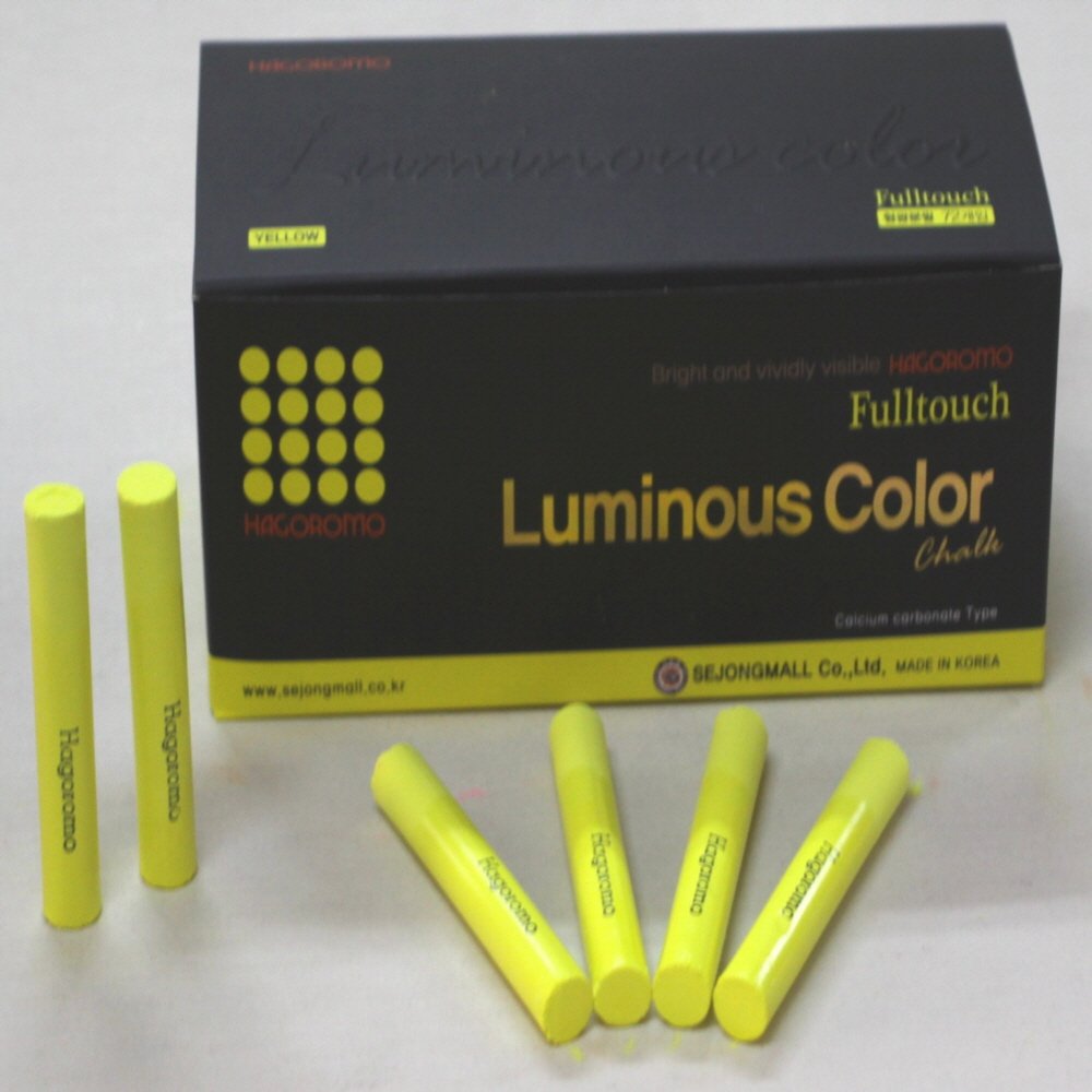 HAGOROMO Fulltouch Luminous Chalk - 72 Pieces Yellow Non-Toxic Dustless Chalk for Teachers, Students & Artists | Perfect for Classroom, Blackboard, Sidewalk & Art Projects
